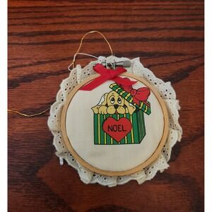 Vintage 1985 "Heart Warmers" Wood & Cloth Christmas‎ Puppy Ornament Giftco